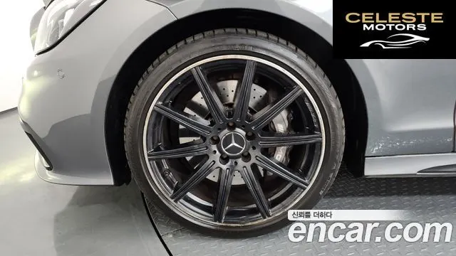 MERCEDES AMG CLS-Classe W218 CLS63 AMG 4MATIC 2016 — photo 5 sur 20