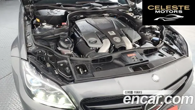 MERCEDES AMG CLS-Classe W218 CLS63 AMG 4MATIC 2016 — photo 6 sur 20