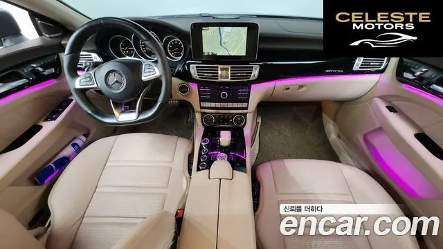 MERCEDES AMG CLS-Classe W218 CLS63 AMG 4MATIC 2016 — photo 7 sur 20