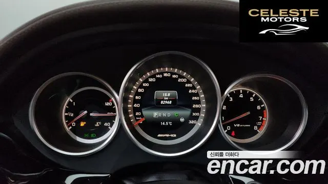 MERCEDES AMG CLS-Classe W218 CLS63 AMG 4MATIC 2016 — photo 8 sur 20