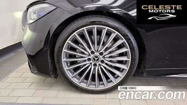 MERCEDES AMG C-Classe W206 C300 4MATIC AMG Line 2023 — photo 5 sur 26
