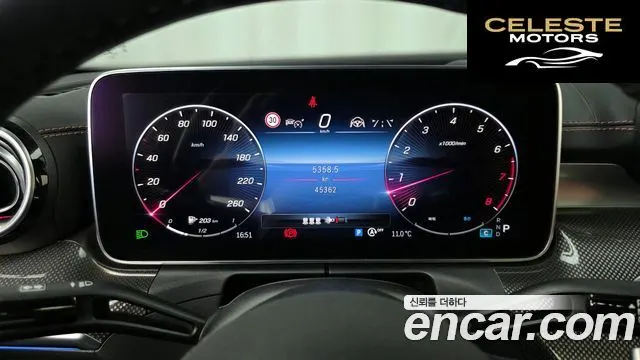 MERCEDES AMG C-Classe W206 C300 4MATIC AMG Line 2023 — photo 8 sur 26