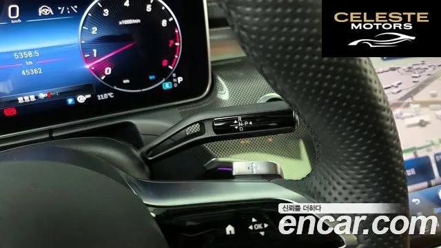 MERCEDES AMG C-Classe W206 C300 4MATIC AMG Line 2023 — photo 9 sur 26