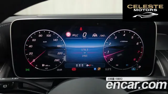 MERCEDES AMG GLC-Classe X254 GLC300 4MATIC AMG Line 2026 — photo 8 sur 20