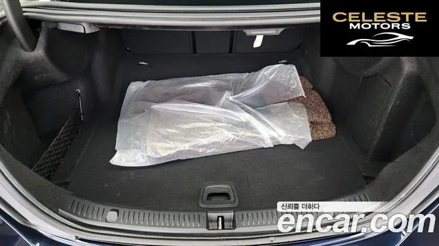 MERCEDES AMG E-Classe W213 E350 4MATIC AMG Line 2022 — photo 20 sur 20