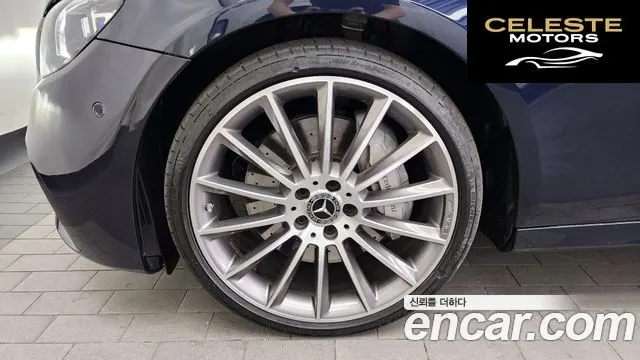 MERCEDES AMG E-Classe W213 E350 4MATIC AMG Line 2022 — photo 5 sur 20