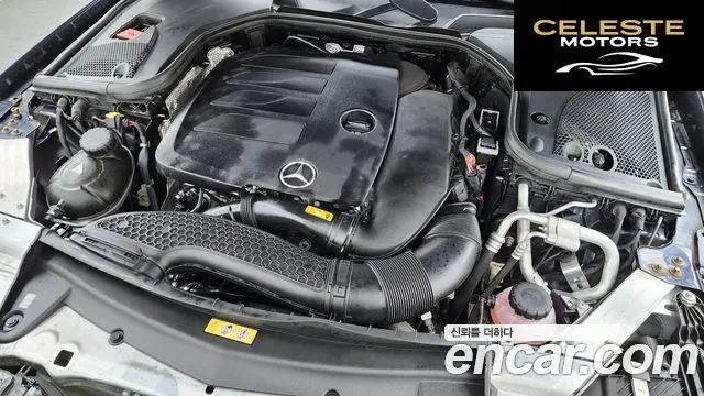 MERCEDES AMG E-Classe W213 E350 4MATIC AMG Line 2022 — photo 6 sur 20