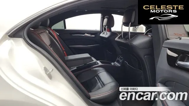 MERCEDES AMG CLS-Classe W218 CLS400 AMG Line 2017 — photo 12 sur 20