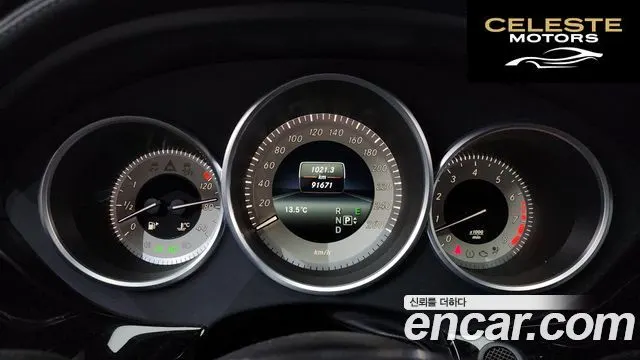 MERCEDES AMG CLS-Classe W218 CLS400 AMG Line 2017 — photo 8 sur 20