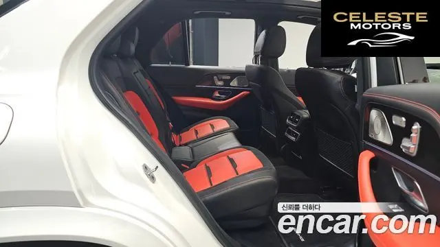MERCEDES AMG GLE-Classe W167 AMG GLE53 4MATIC+ 2021 — photo 12 sur 20