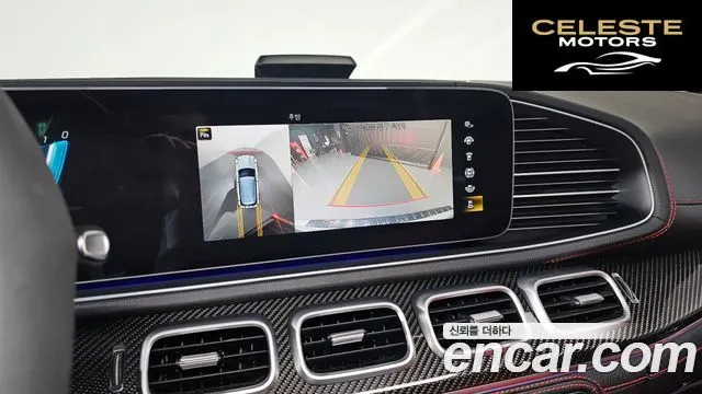 MERCEDES AMG GLE-Classe W167 AMG GLE53 4MATIC+ 2021 — photo 15 sur 20