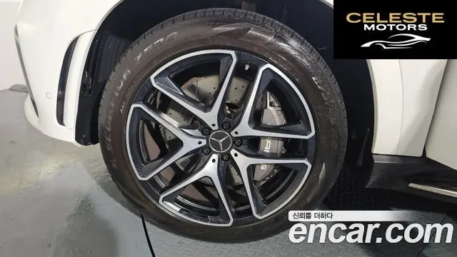 MERCEDES AMG GLE-Classe W167 AMG GLE53 4MATIC+ 2021 — photo 5 sur 20