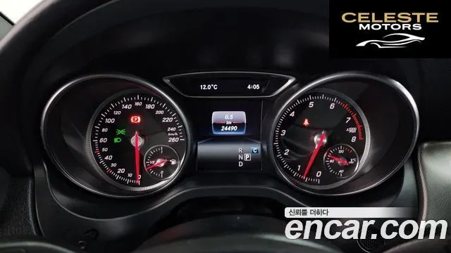 MERCEDES AMG CLA-Classe C117 CLA220 AMG Line 2019 — photo 8 sur 20