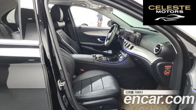 MERCEDES AMG E-Classe W213 E300 AMG Line 2019 — photo 11 sur 20