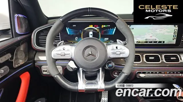 MERCEDES AMG GLE-Classe W167 AMG GLE53 4MATIC+ 2021 — photo 13 sur 20