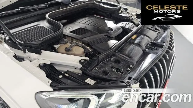 MERCEDES AMG GLE-Classe W167 AMG GLE53 4MATIC+ 2021 — photo 6 sur 20