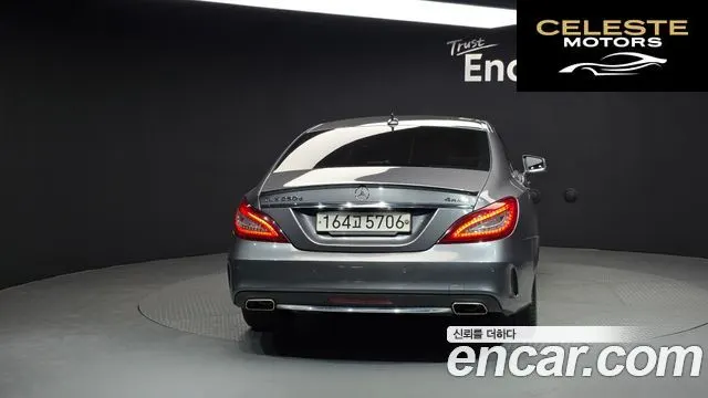 MERCEDES AMG CLS-Classe W218 CLS250 d 4MATIC AMG Line 2017 — photo 4 sur 20