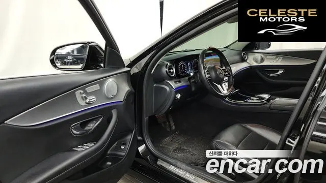 MERCEDES AMG E-Classe W213 E300 4MATIC AMG Line 2020 — photo 10 sur 20