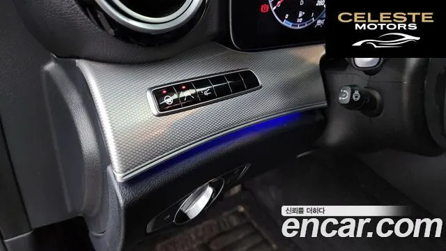 MERCEDES AMG E-Classe W213 E300 4MATIC AMG Line 2020 — photo 16 sur 20