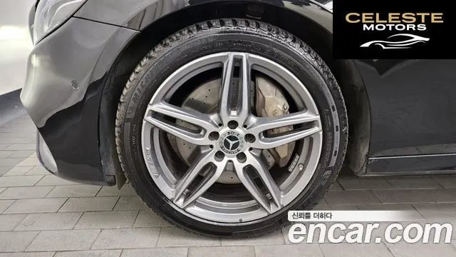 MERCEDES AMG E-Classe W213 E300 4MATIC AMG Line 2020 — photo 5 sur 20