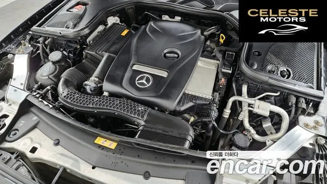 MERCEDES AMG E-Classe W213 E300 4MATIC AMG Line 2020 — photo 6 sur 20