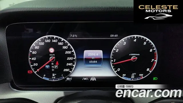 MERCEDES AMG E-Classe W213 E300 4MATIC AMG Line 2020 — photo 8 sur 20