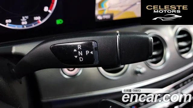 MERCEDES AMG E-Classe W213 E300 4MATIC AMG Line 2020 — photo 9 sur 20