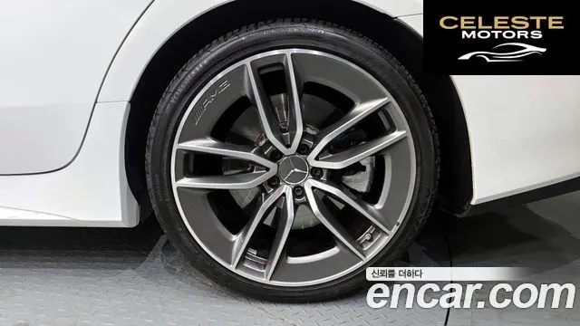 MERCEDES AMG CLS-Classe C257 AMG CLS53 4MATIC+ 2021 — photo 5 sur 20