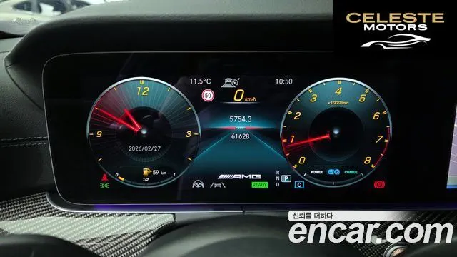 MERCEDES AMG CLS-Classe C257 AMG CLS53 4MATIC+ 2021 — photo 8 sur 20