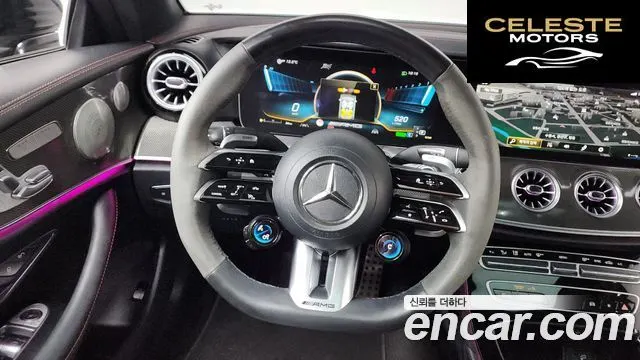 MERCEDES AMG E-Classe W213 E53 AMG 4MATIC+ Coupé 2023 — photo 13 sur 20