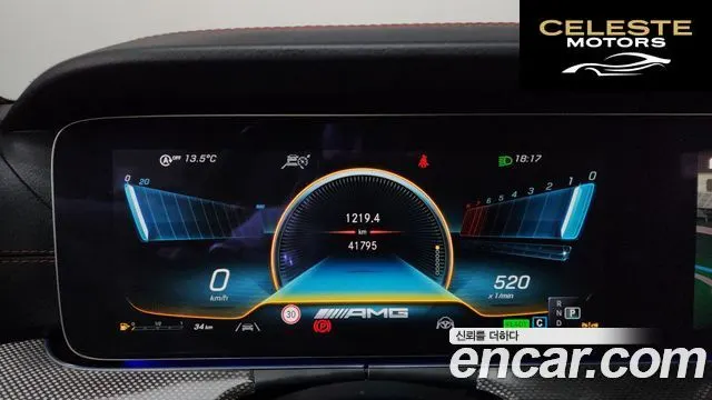 MERCEDES AMG E-Classe W213 E53 AMG 4MATIC+ Coupé 2023 — photo 8 sur 20