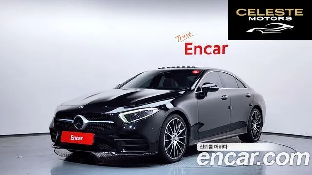 MERCEDES AMG CLS-Classe C257 CLS450 4MATIC AMG Line 2021 — photo 25 sur 26