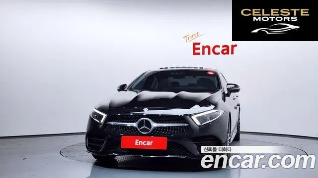 MERCEDES AMG CLS-Classe C257 CLS450 4MATIC AMG Line 2021 — photo 3 sur 26