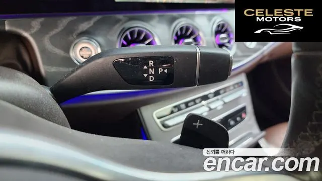 MERCEDES AMG CLS-Classe C257 CLS450 4MATIC AMG Line 2021 — photo 9 sur 26