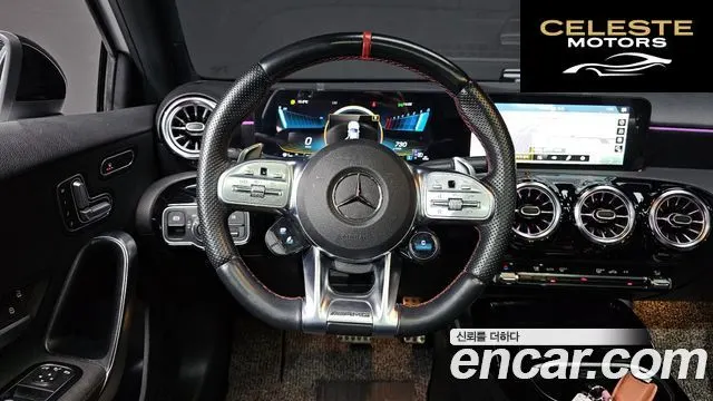 MERCEDES AMG A-Classe W177 AMG A45 4MATIC+ Hatchback 2023 — photo 12 sur 26