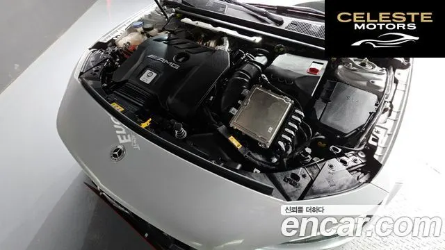 MERCEDES AMG A-Classe W177 AMG A45 4MATIC+ Hatchback 2023 — photo 5 sur 26