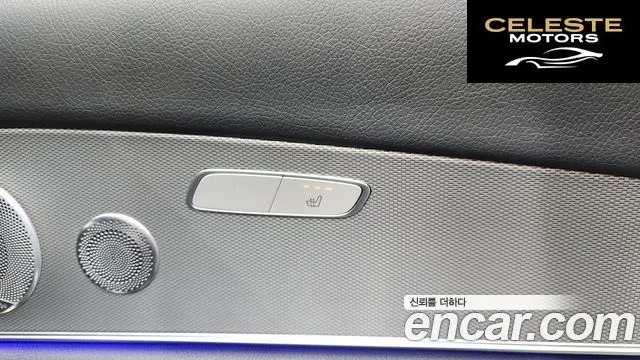 MERCEDES AMG E-Classe W213 E300 AMG Line 2019 — photo 19 sur 20