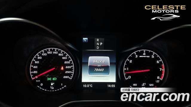 MERCEDES AMG GLC-Classe X253 AMG GLC43 4MATIC 2017 — photo 8 sur 20