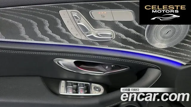 MERCEDES AMG E-Classe W213 E350 4MATIC AMG Line 2021 — photo 14 sur 20
