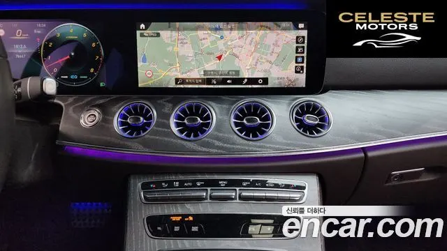 MERCEDES AMG CLS-Classe C257 CLS450 4MATIC AMG Line 2021 — photo 15 sur 26