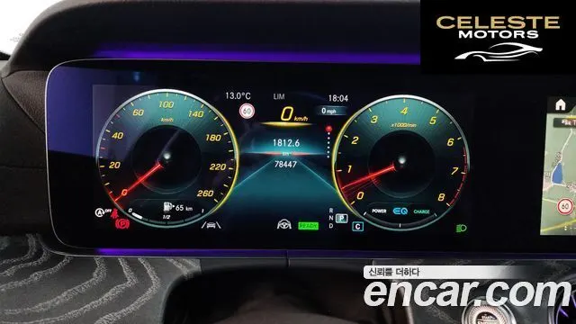 MERCEDES AMG CLS-Classe C257 CLS450 4MATIC AMG Line 2021 — photo 8 sur 26