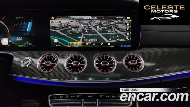 MERCEDES AMG E-Classe W213 E53 AMG 4MATIC+ Coupé 2023 — photo 14 sur 20