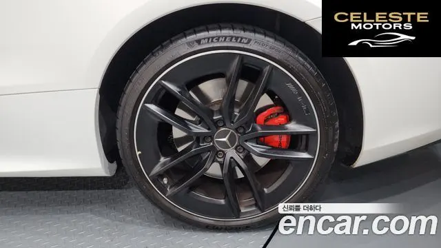 MERCEDES AMG E-Classe W213 E53 AMG 4MATIC+ Coupé 2023 — photo 5 sur 20