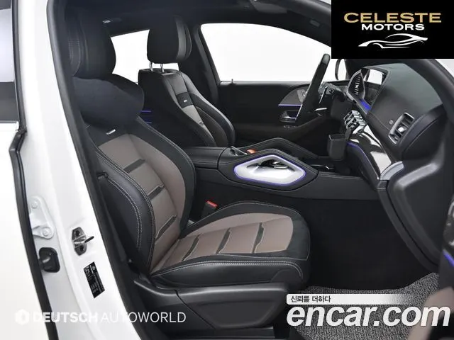 MERCEDES AMG GLE-Classe W167 AMG GLE53 4MATIC+ Coupé 2023 — photo 10 sur 26