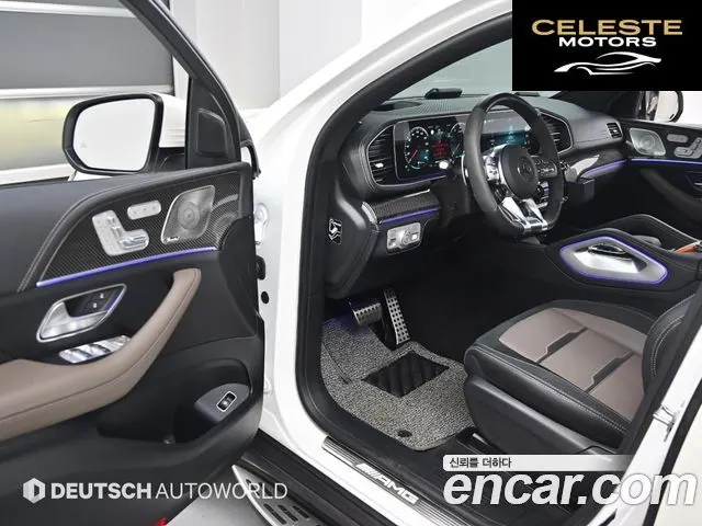 MERCEDES AMG GLE-Classe W167 AMG GLE53 4MATIC+ Coupé 2023 — photo 11 sur 26