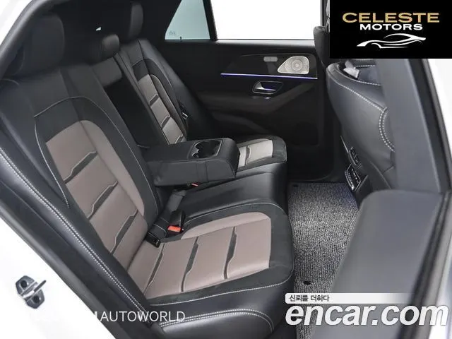 MERCEDES AMG GLE-Classe W167 AMG GLE53 4MATIC+ Coupé 2023 — photo 12 sur 26