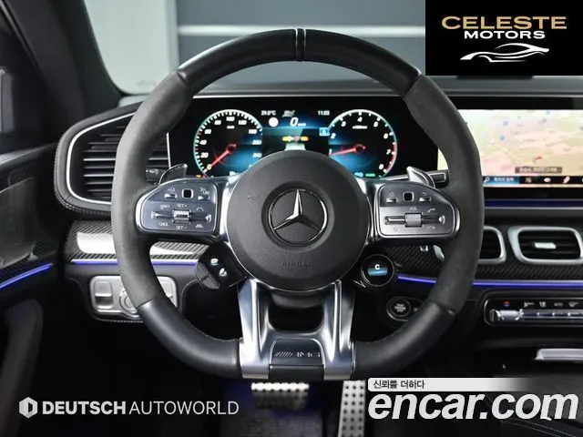 MERCEDES AMG GLE-Classe W167 AMG GLE53 4MATIC+ Coupé 2023 — photo 13 sur 26