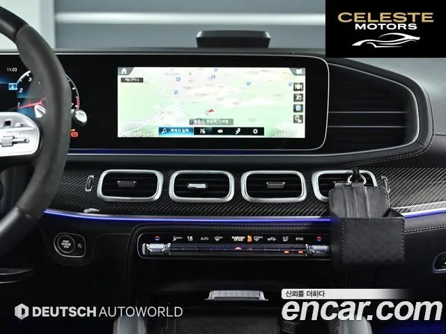 MERCEDES AMG GLE-Classe W167 AMG GLE53 4MATIC+ Coupé 2023 — photo 14 sur 26