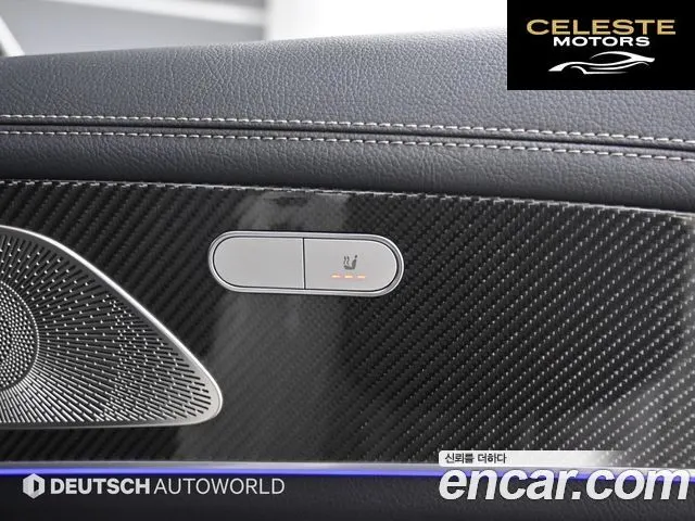 MERCEDES AMG GLE-Classe W167 AMG GLE53 4MATIC+ Coupé 2023 — photo 16 sur 26
