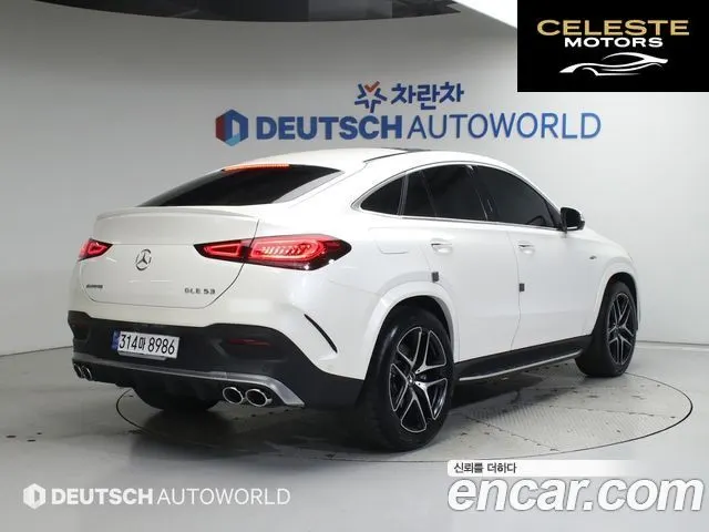MERCEDES AMG GLE-Classe W167 AMG GLE53 4MATIC+ Coupé 2023 — photo 2 sur 26